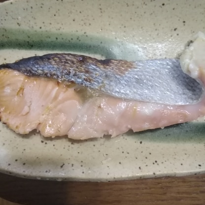 鮭の身が柔らかく美味しかったです＼(^o^)／ありがとうございました!